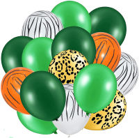 50pcs NEW 12inch Jungle Animal Green Latex Balloons Cow Tiger Ze Leopard Foil Balloon Birthday Party Decor Kids Birthday Gift