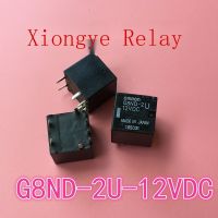 รีเลย์จุด12VDC G8ND-2U ใหม่8ฟุต,รีเลย์ Omron นำเข้า G8ND-2S ทั่วไป