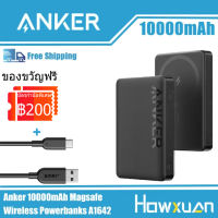 Anker 334 MagGo แบตเตอรี่ (PowerCore 10K)10000MAh ไร้สาย Magsafe พร้อม USB-A 0.6ม. ไปยัง USB-C สายสำหรับ iPhone 14/13/12 Pro Max Anker A1642ชาร์จเร็วสำหรับ iPhone