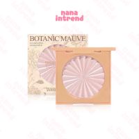 HF8109 Sivanna Colors Botanic Mauve Illuminating Highlighter ซีเวนน่า โบทานิค โมพว์ อิลูมิเนตติ้ง ไฮไลท์เตอร์