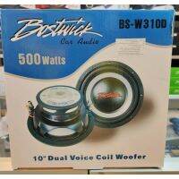 ​ลำโพงซับวูฟเฟอร์ 10 นิ้ว BOSTWICK รุ่น BS-W310D ว้อยซ์คู่ 500 วัตต์ (ราคา 1 ชิ้น)