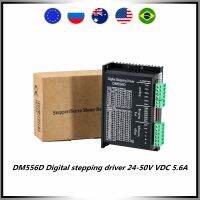 ✳✣✖ New DM556D Digital stepping driver 24-50V VDC 5.6A High stability and high quality stepper motor driver for Nema17 Nema23