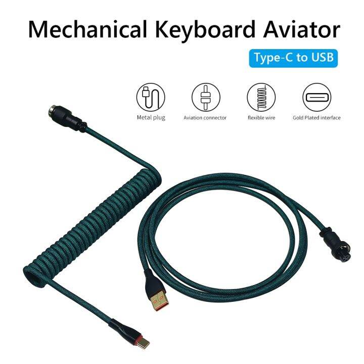 【CW】☄ Coiled Cable Mechanical Keyboard Type C Coiled Usb C Cable