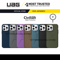 เคส UAG รุ่น Civilian with MagSafe - iPhone 14 Pro Max / 14 Pro / 14 Plus / 14 / 13 Pro Max / 13 Pro / 13