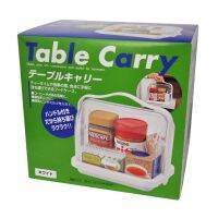 จัดโปร table carry (ที่ใส่ของอเนกประสงค์ ) ลดราคา โต๊ะ โต๊ะ กิน ข้าว โต๊ะ ทำงาน โต๊ะ คอมพิวเตอร์