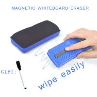 【YD】 Magnetic Whiteboard Eraser Plastic Board Blackboard Office School Stationery Supplies