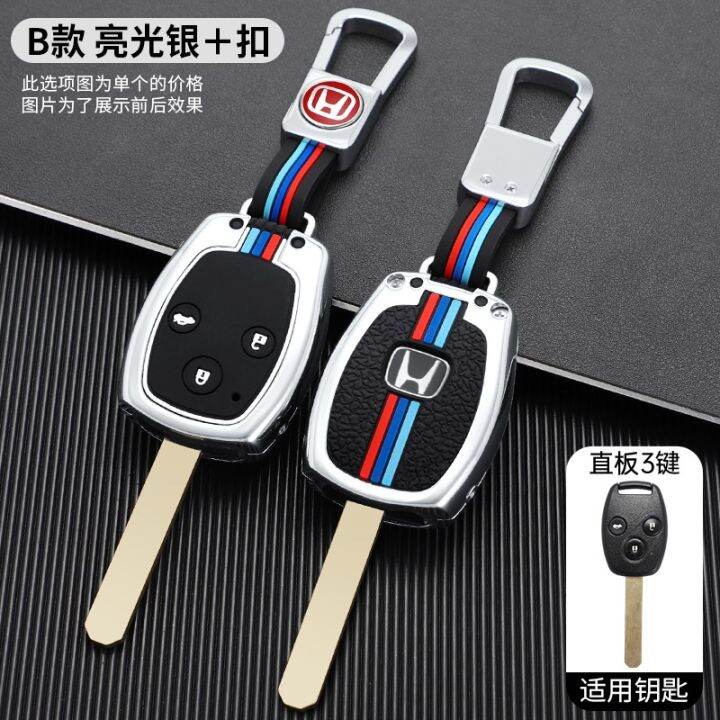 zinc-alloy-car-key-case-cover-for-honda-fit-civic-jazz-pilot-accord-cr-v-freed-freed-pilot-stepwgn-insight-car-accessories