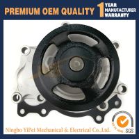 New Water Pump For Mitsubishi Fuso Canter ME994451 ME994522 ME995072 ME993898 ME994025