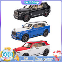 CwJC Shop 1/22 Mansory Cullinan อัลลอยรถลากหล่อโมเดลรถจำลองพร้อมไฟเสียงสำหรับของตกแต่งบ้าน