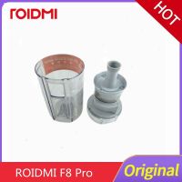 ถ้วยกักฝุ่นถ้วยกักฝุ่นทรงกรวยหลายอันของแท้ Roidmi F8 Pro ชิ้นส่วนอะไหล่เครื่องดูดฝุ่นไร้สายถ้วยกักฝุ่นตลับฝุ่นประกอบหลายกรวย