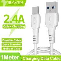 【Taotao Electronics】 Bavin CB221 2.4A USB ชาร์จอย่างรวดเร็วสายข้อมูลสายไฟแข็งแรงกลมสำหรับ Micro/โทรศัพท์ Typ