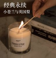 ? Boutique Popular Shop~ German Candle Rubin Licht Freesia English Pear Wooden Core Aromatherapy Candle 34 Hours