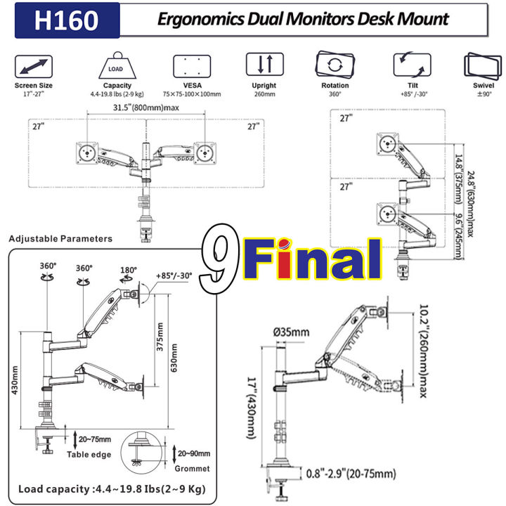 north-bayou-nb-h160-ดีกว่า-f160-ขาตั้งจอคอม-ขาตั้งจอคอมพิวเตอร์-ขาตั้งมอนิเตอร์-ขาแขวนจอคอม-ที่ยึดจอ-แท่นยึดจอมอนิเตอร์-แบบ-gas-strut-desktop-monitor-stand