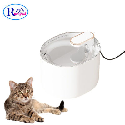 Ronghui น้ำพุแมว ที่ให้น้ำแมว น้ำพุให้น้ำ ที่ให้น้ำอัตโนมัติ เครื่องให้น้ำแมว ขนาด 3 ลิตร สีขาว/ดำ Cat Fountain USB Ronghui Pet Houes