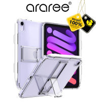 ARAREE - Flexield SP เคสสำหรับ iPad Mini 6 2021
