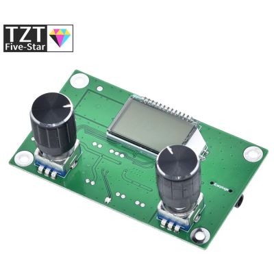 【cw】 Radio Receiver Module Frequency Modulation Stereo Receiving PCB Circuit Board With Silencing Display 3-5V