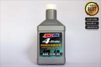 น้ำมันเครื่อง AMSOIL SCOOTER 10W-40 ขนาด 0.946 ลิตร