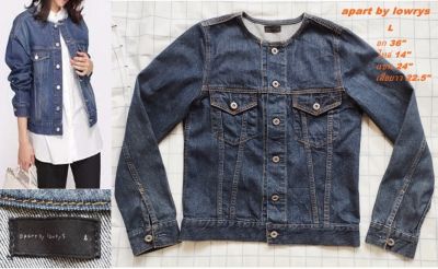 แจ็คเก็ตยีนส์ apart by lowrys jacket jeans เสื้อแจ็คเก็ตยีนส์ทรงครอป-สี Midnight Blue ไซส์ L 36"(สภาพเหมือนใหม่ ไม่ผ่านการใช้งาน)