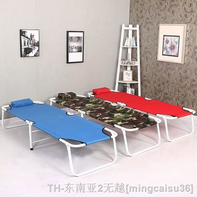 hyfvbu✵  Outdoor Convenient Beach Marching Beds Folding Hospital Companion Office Napping