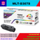 ตลับหมึกเลเซอร์โทเนอร์ Samsung MLT-D307S (ราคาพิเศษ) หมึกเลเซอร์โทนเนอร์ Color box ดำ  สำหรับปริ้นเตอร์รุ่น    Samsung ML-4510ND/4512ND/5010ND/5012ND/5015ND/5017ND