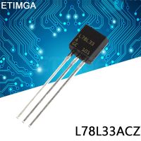 10PCS/LOT L78L33ACZ TO-92 L78L33 TO92 78L33 WATTY Electronics