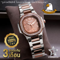 AMERICA EAGLE นาฬิกาข้อมือผู้หญิง สายสแตนเลส รุ่น AE8014Lเพชร – 2KPINKGOLD/BEIGE