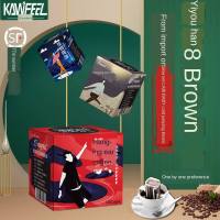 SF star KAWFEEL ear-hanging coffee rich mellow pure black coffee powder colorful series 10 packs