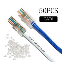 100ชิ้น/เซ็ต Cat6/Cat5e ปลั๊กแบบโมดูลาร์เครือข่าย Rj45สายอินเทอร์เน็ตตัวเชื่อมสายไฟขั้วต่อสายไฟคอมพิวเตอร์การส่งผ่านปลาย Cat5e