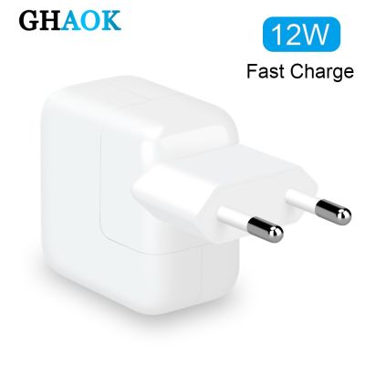 2.4A Fast Charging 12W USB Power Adapter Phone Travel Home Charger for iPhone X 8 Plus 7 6S 5S iPad Mini Air For Samsung Euro EU