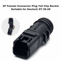 ][= Duetsch DT06-2S/DT04-2P 3P 4P 6P 8P 12P Connector Plug Tail Clip Automotive Wire Harness Bellows Fixed Buckle