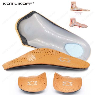 34ความยาวหนัง Orthotic Insoles สำหรับ Flatfoot Heel Arch Support Pads Half Orthopedic รองเท้า Insole Foot Health Care รองเท้า Pad