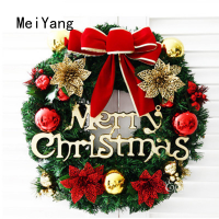 MeiYang ตกแต่งคริสต์มาส30ซม. พวงหรีดคริสต์มาสจำลอง Garland Handmade ประตูหน้าต่างแขวนตกแต่งต้นคริสต์มาส Accessories