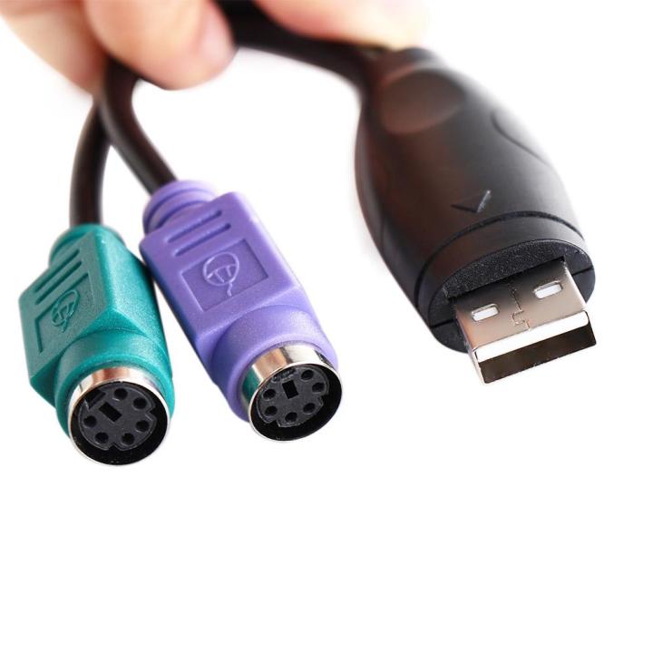 sejue4373ที่มีชิปรองรับแป้นพิมพ์ตัวเชื่อมออก-usb-ชายเป็น6pin-ต่อ-ps2ตัวแปลงตัวแบ่งเส้นตัวเชื่อมต่อสายเคเบิลตัวผู้และตัวเมียแปลงเคเบิลยูเอสบีไปยังสาย-ps2อะแดปเตอร์-ps2-6ขา-usb-ชายเป็นตัวเมีย6ขา