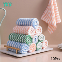 ?【Lowest price】YKS 10pcs KITCHEN cleaning Rag Coral fleece จานซักผ้าผ้าแห้งและผ้าขนหนูเปียก