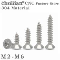 5/10/50pc M2 M2.3 M2.6 M3 M3.5 M4 M5 M6 304 Stainless Steel Six Lobe Torx Flat Countersunk Head Security Self-tapping Wood Screw