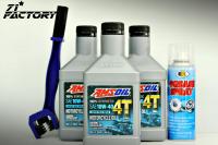 ของแท้ มีบาร์โค็ด น้ำมันเครื่อง AMSOIL 10W-40 สังเคราะห์ 100% 0.946 ลิตร 3 ขวด + แปรงขัดโซ่ + สเปรย์หล่อลื่นโซ่