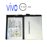 ♣️แบตเตอรี่แท้  Battery Vivo Y27 (Model B-76 )  ความจุแบตเตอรี่ 2260mAh