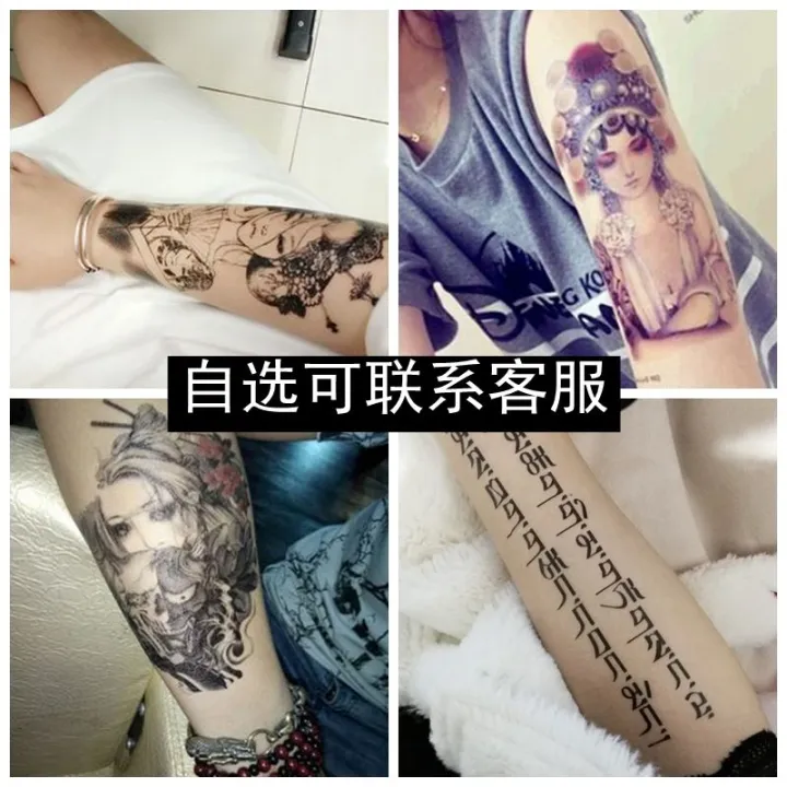 Magic and Buddha tattoo post half waterproof with men and women spend arm  tattoo arm arm tattoo the duke guan geisha tattoo stickers❀✆⊙ | Lazada PH