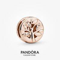 Official Store Pandora 14k Rose Gold-Plated Sparkling Family Tree Clip Charm