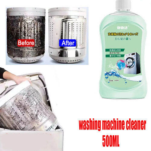Washing Machine Disinfectant Cleaner Dirt and Stain Remover for