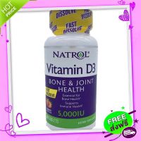 Free and Fast Delivery Natrol Vitamin D3-5000 IU Fast Dissolve Healthy Bones 90 Tablets