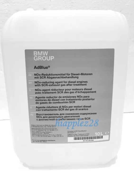 10L Adblue Diesel Exhaust Fluid Genuine BMW (ORIGINAL) 83192295606 | Lazada