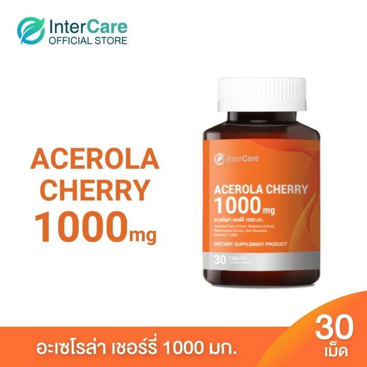 new-intercare-acerola-charry-1000-mg-1-กระปุก-30-เม็ด-อินเตอร์แคร์-อะเซโรล่า-เชอร์รี่-วิตามินซี-1000-mg-เสริมซิงค์