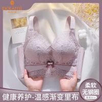 【Ready】? Dmi adjuble der for women ph-up i-sag th bra large breasts appear i-n bra to shrk seconry breasts