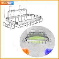 M7847Q3PV 2ชิ้นไม่เจาะสบู่เซฟสแตนเลสพร้อมตะกร้าสบู่4ตะขอผนังอาบน้ำห้องน้ำที่ใส่สบู่เงินในทางปฏิบัติ