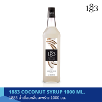 [⚡3 ขวดลด 50 บาท⚡]1883 น้ำเชื่อมกลิ่นมะพร้าว 1000 มล./1883 COCONUT SYRUP 1000 ml.