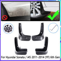 4 PCS Car Mud Flaps for Hyundai Sonata i45 YF 2011 2012 2013 2014 Mudguard Splash Guards Fender Mudflaps Auto Accessories