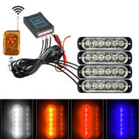 4 in 1 24LED Car Strobe Truck Strobe Light Amber Lights Stroboscopes Strobe Light Help Flash Light Car LED 12V Trailer Lights