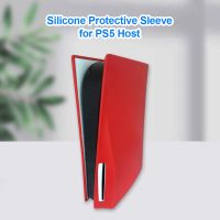 【cw】 Soft Silicone Cover for PS5 Game Console Wear-Resistant Housing Panel Dustproof ！