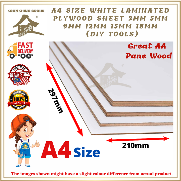 A4 Size White Laminated Plywood Sheet 3mm 5mm 9mm 12mm 15mm 18mm (Diy